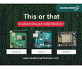 Raspberry Pi กับ Arduino และ NodeMCU ต่างกันอย่างไรและควรเลือกใช้อะไรดี ?