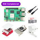 8GB Complete Set